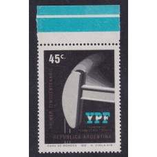 ARGENTINA 1972 GJ 1592SG ESTAMPILLA VARIEDAD IMPRESA SOBRE LA GOMA NUEVA MINT YPF PETROLEO MUY RARA U$ 150